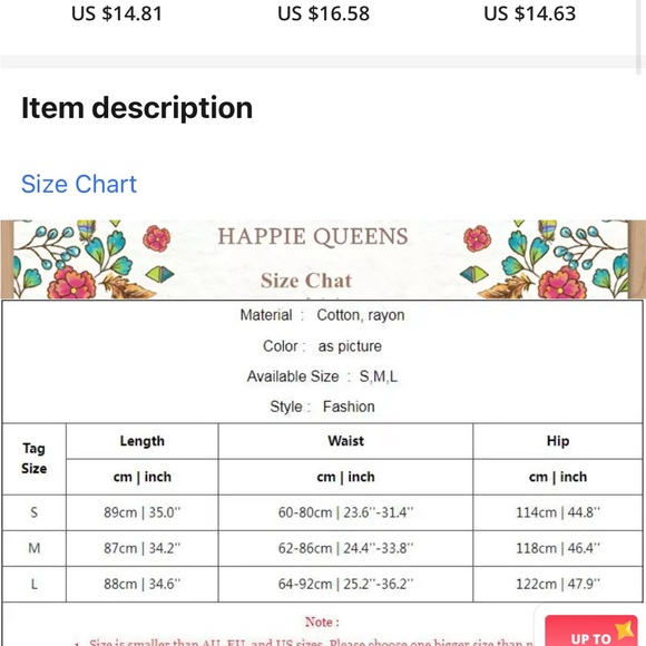 047 Boho Leopard Drawstring Ruffle Maxi Skirt Brown - Picture 9 of 9